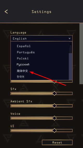 王权巫师中文版