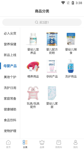 澳洲po官网