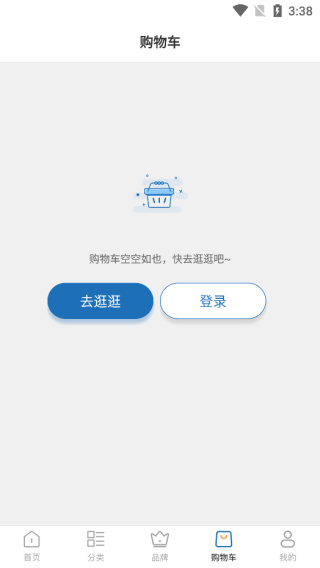 澳洲po官网