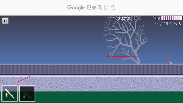 樱之刃内置功能菜单