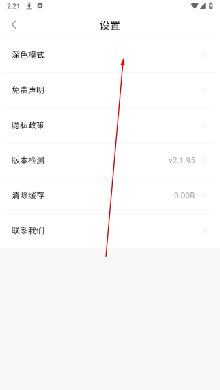 土河马