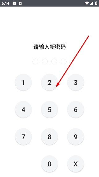 文件管理专家免费版