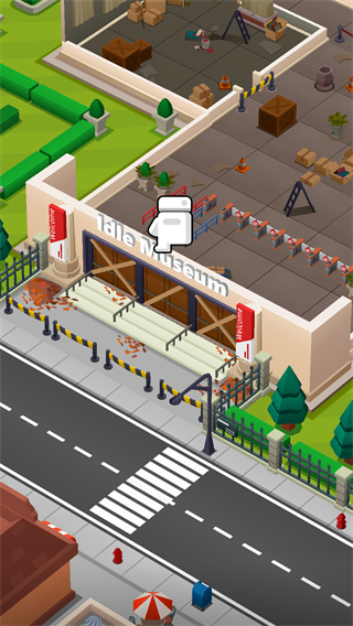 Idle Museum