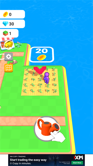 Farm Land