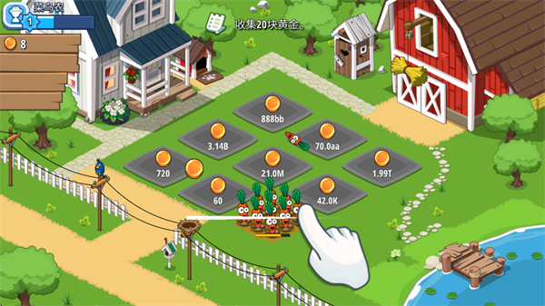 Idle Farming Empire