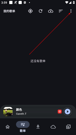 摩比音乐