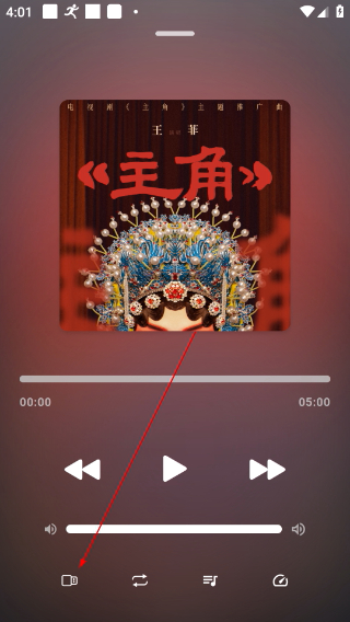 摩比音乐(MobiMusic)