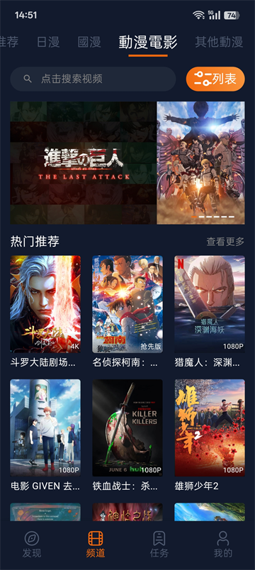 囧次元