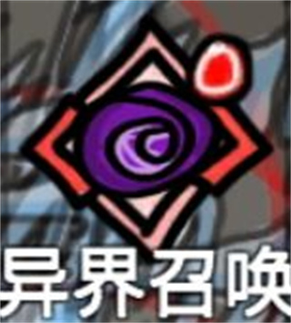 无限升级截图4