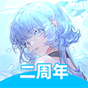律动轨迹正版