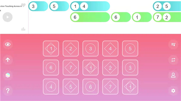 光遇乐谱截图4