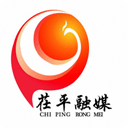 茌平融媒