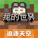 我的世界HornyCraft