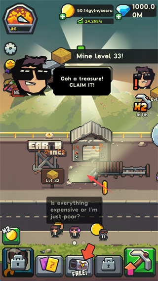 Earth Inc安装器截图1