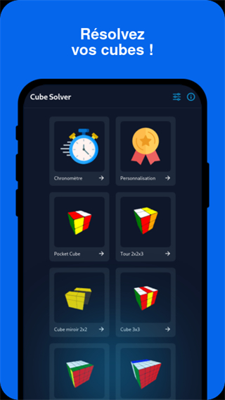 Cube Solver截图1