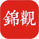 成都日报锦观