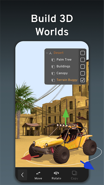 Prisma3D截图5