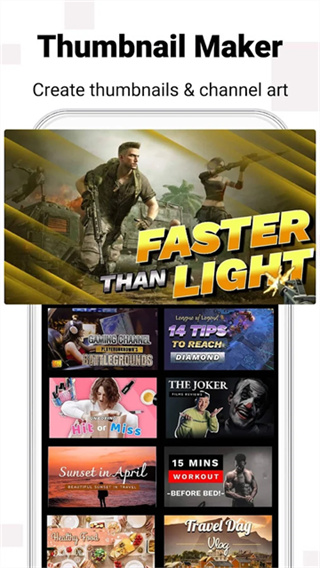 VlogStar截图5