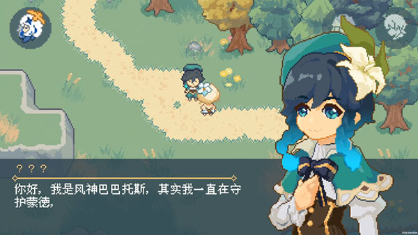 像素原神安卓版截图2