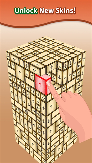 Tap Away截图4