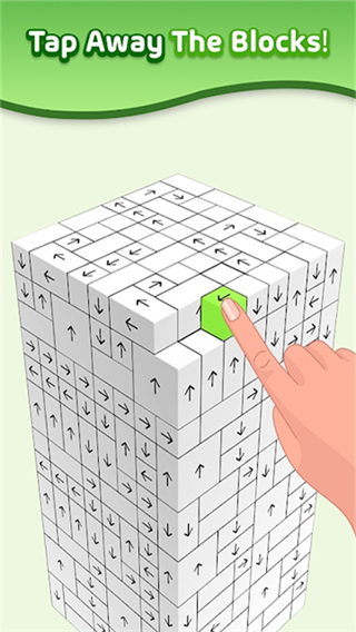 Tap Away截图2