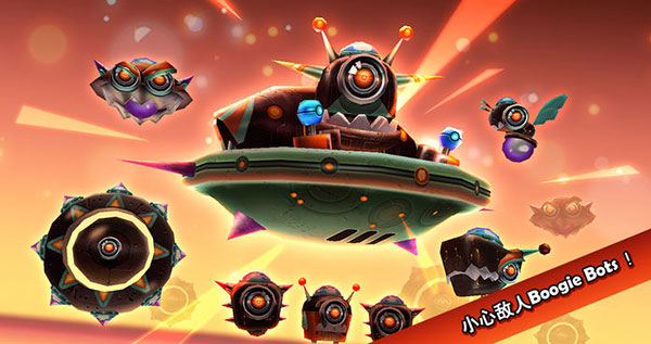 科迪的天空2截图5