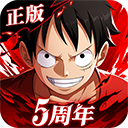 航海王热血航线正版