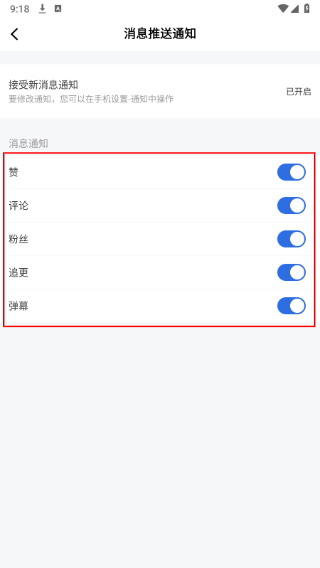 螳螂视频最新版本