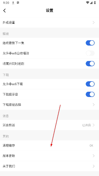螳螂视频