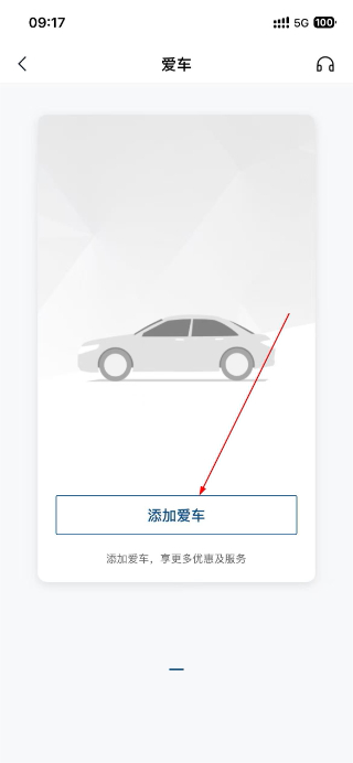 丰云行