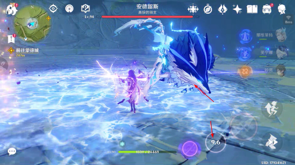 原神私人服免费版