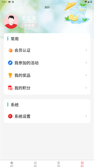 豫工惠