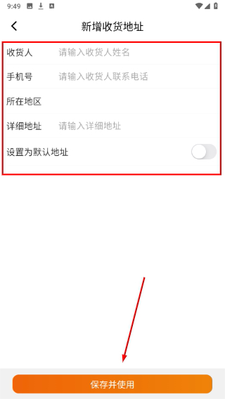 易小康