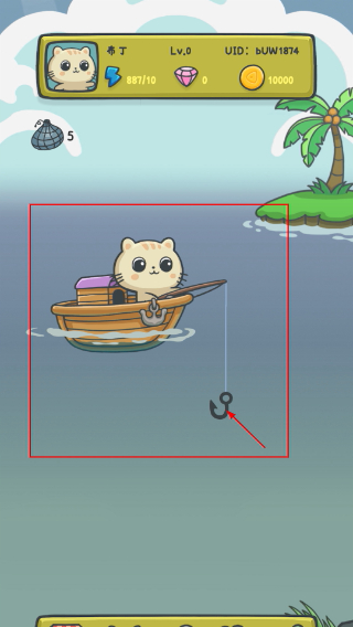 猫咪钓鱼物语