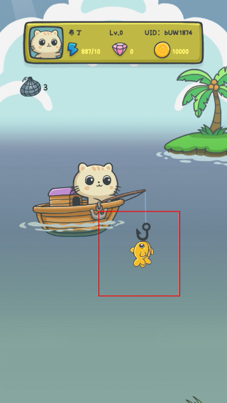 猫咪钓鱼物语