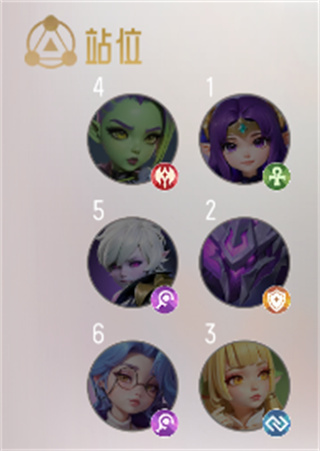 我的魔法英雄伙伴