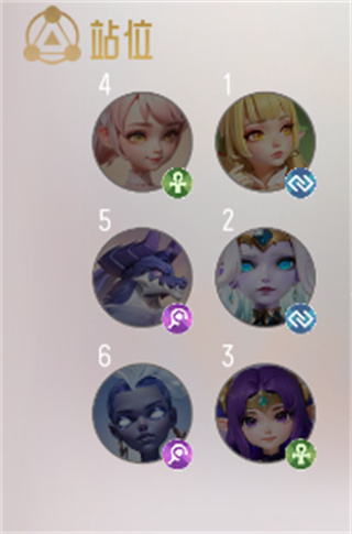我的魔法英雄伙伴