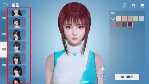 荒野行动2026