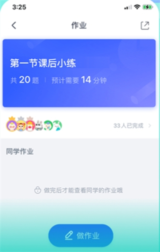 墨督督