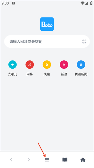bobo浏览器