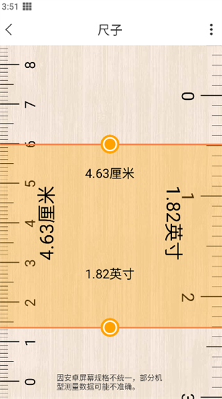 工具大全