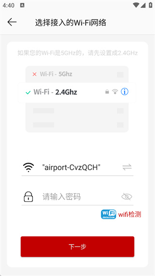 康佳智云