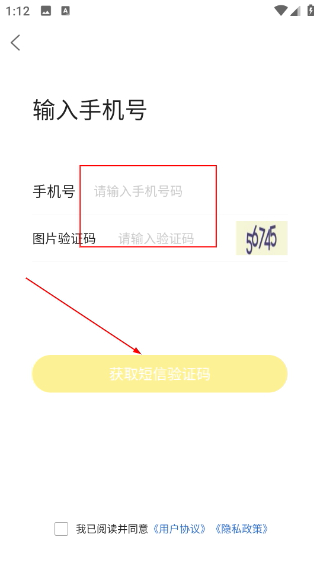 滨海论坛人才招聘网
