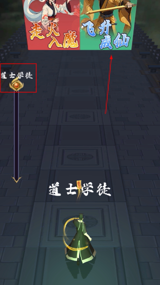 画符能手免广告