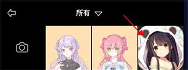 玩效AR特效相机APP
