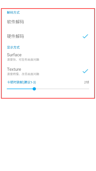 腕上视频