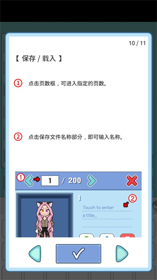 莉莉故事
