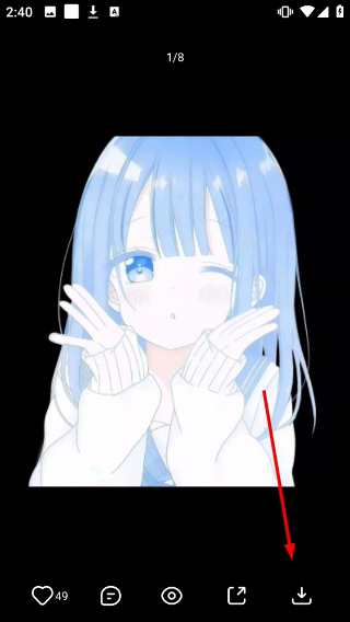 我要头像
