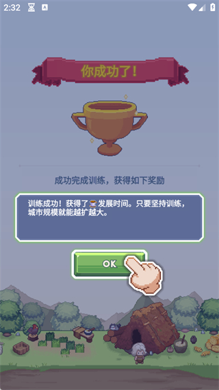 专注与文明