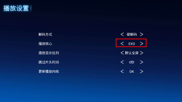 小白影视